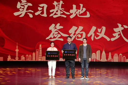 Sea hi haiyan smarthome cross-border e-commerce platform Appears at Zhejiang Gongshang University’s Job Fair for International Students, Opening a New Chapter in Cross-Border E-Commerce Talent Recruitment