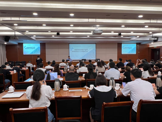 Haiyan County held a high-quality development conference for the smart integrated home industry, where Sea Hi shared new paths for cross-border e-commerce