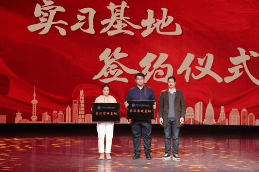 Sea hi haiyan smarthome cross-border e-commerce platform Appears at Zhejiang Gongshang University’s Job Fair for International Students, Opening a New Chapter in Cross-Border E-Commerce Talent Recruitment - 海智集
