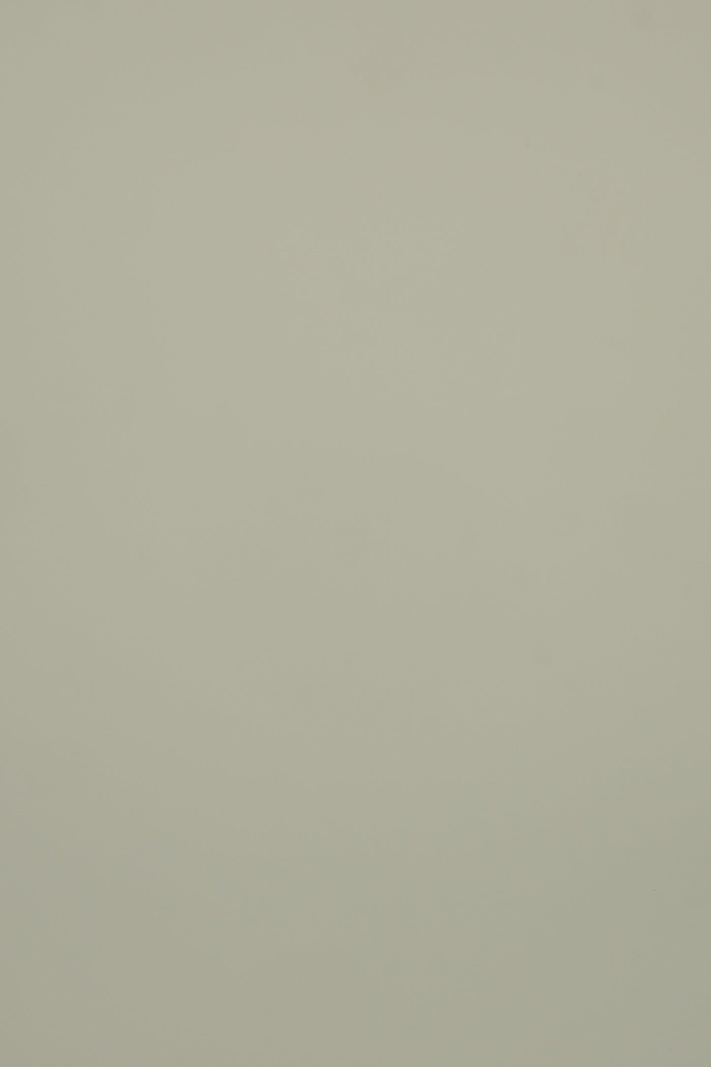 Tired of Formaldehyde Pollution? Choose AUPU Zero-Formaldehyde Panel-海智集-