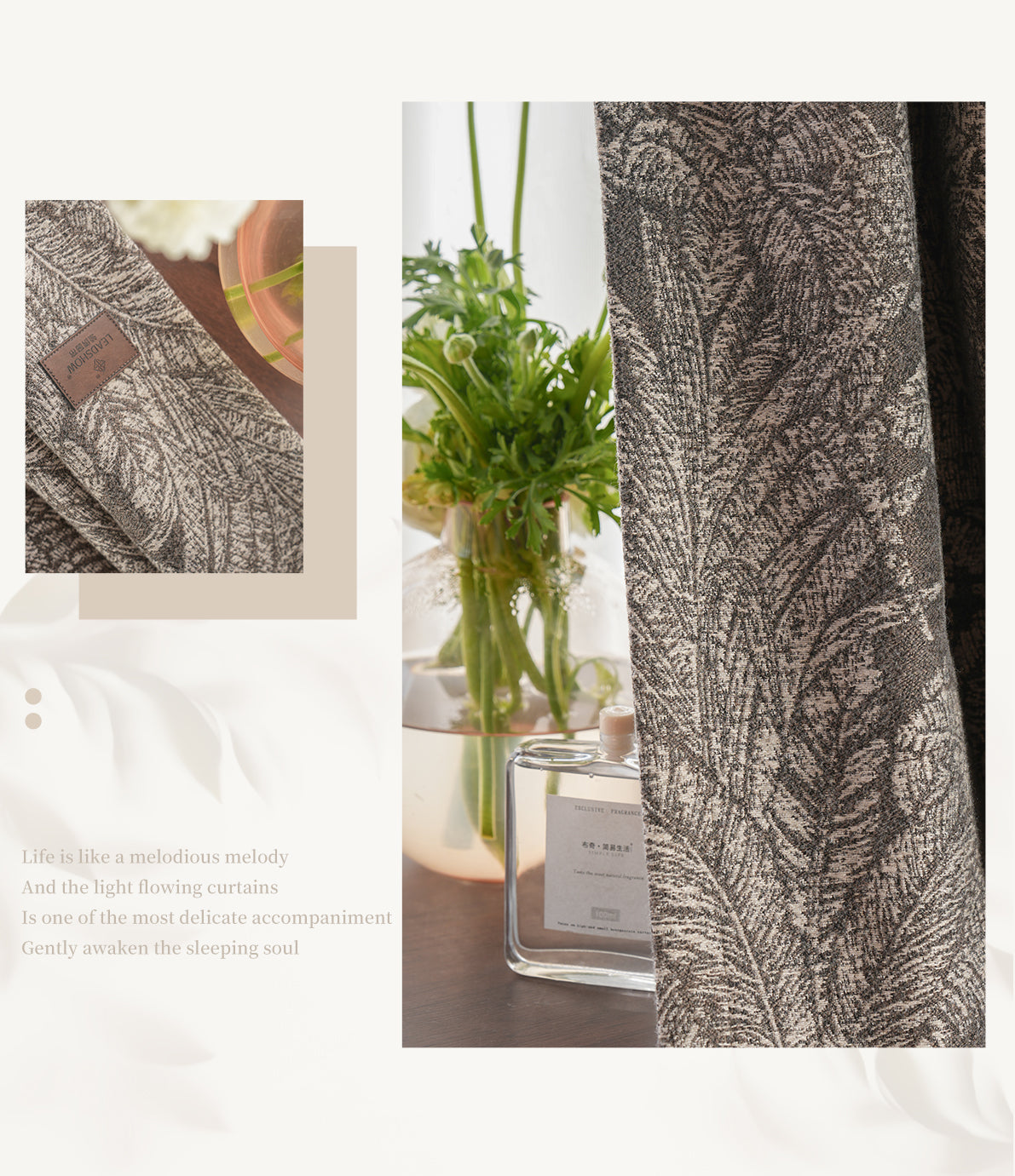 Mocamus Curtain:quality meets comfort, and style meets function-海智集-