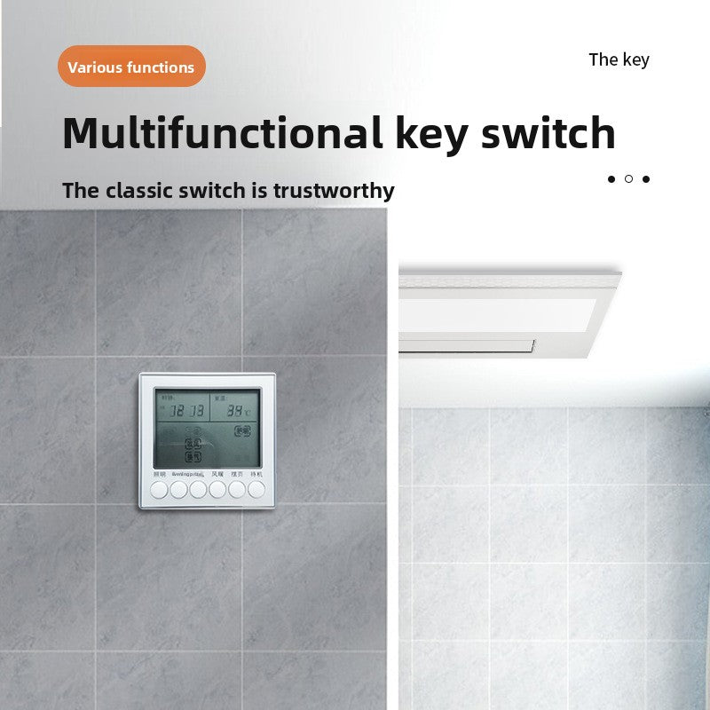 Dedicated Warm Air Bathroom Heater Integrated Ceiling Ventilation Fan Lighting Integrated Bathroom Multifunctional Heating-Kitchen & Bathroom-海智集-Key Switches-300X600-