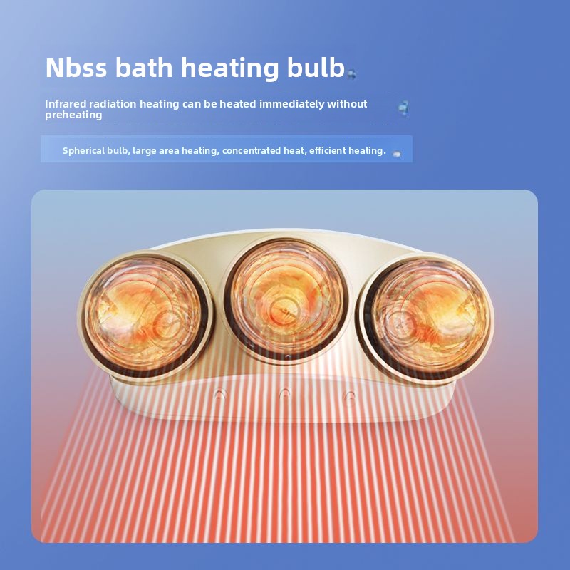Lamp Warm Bathroom Heater Lighting Integrated Multifunctional Bathroom Heater No-Drill Wall-Mounted Wall Heater Wholesale-Kitchen & Bathroom-海智集-Three-Light Heating-Gold-