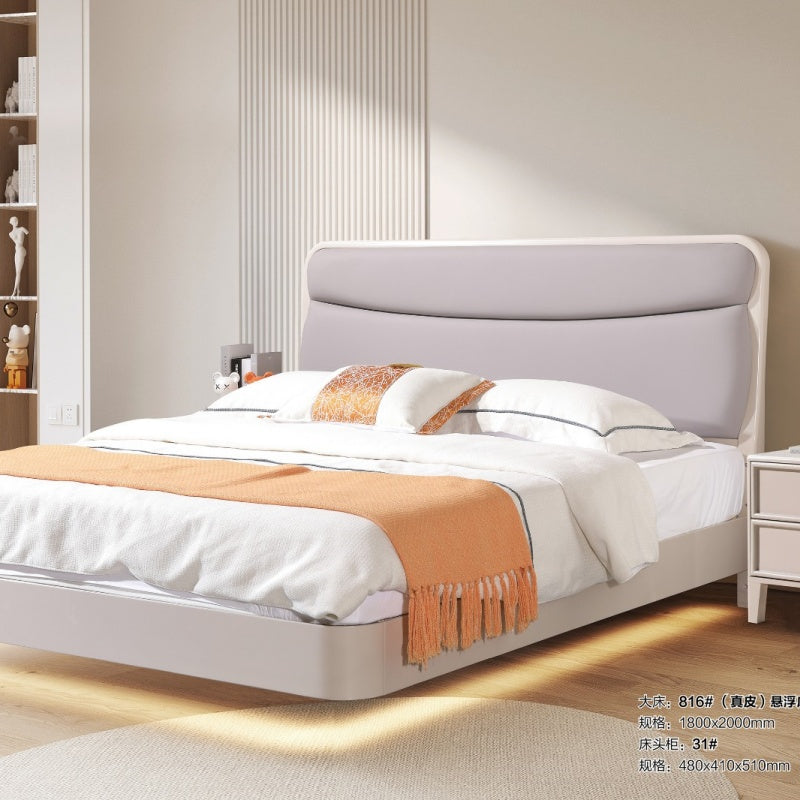 Karan Meishu Series ecological genuine leather bed, modern, simple and high-end solid wood soft package 816# 1.8-meter suspended bed-海智集-