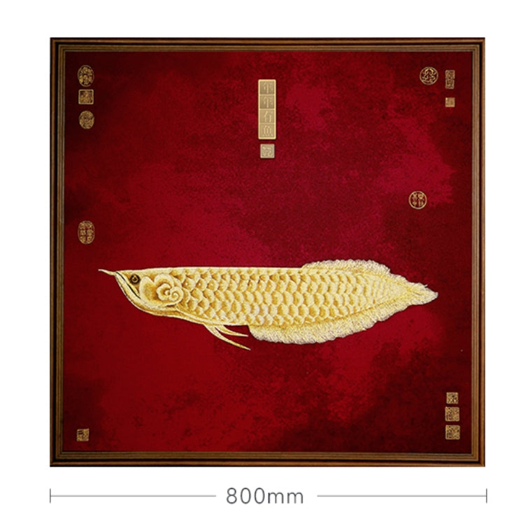 Decorative Art-Golden Dragon Fish Scroll II-海智集-