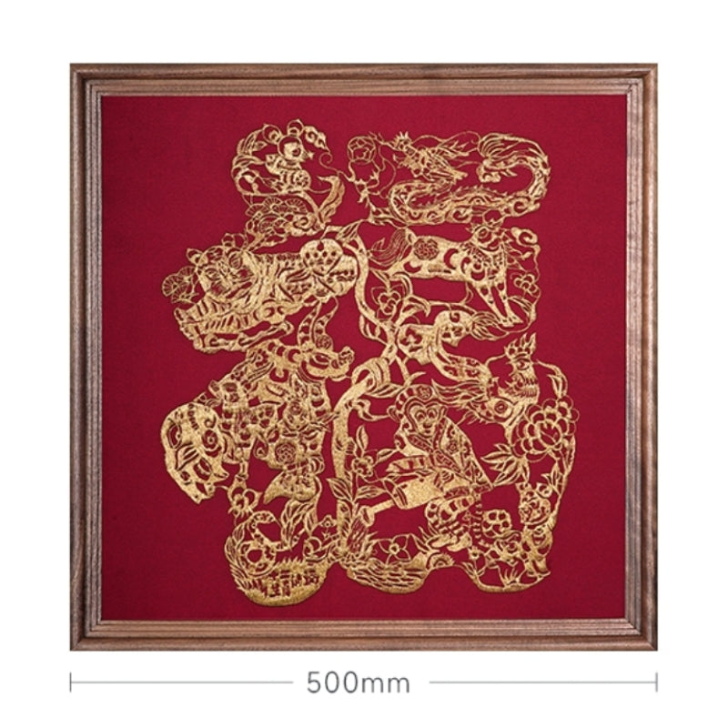 Decorative Art-Good Fortune of the Twelve Chinese Zodiac-海智集-
