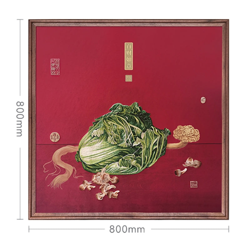 Decorative Art-Hundred Treasures of Prosperity-海智集-