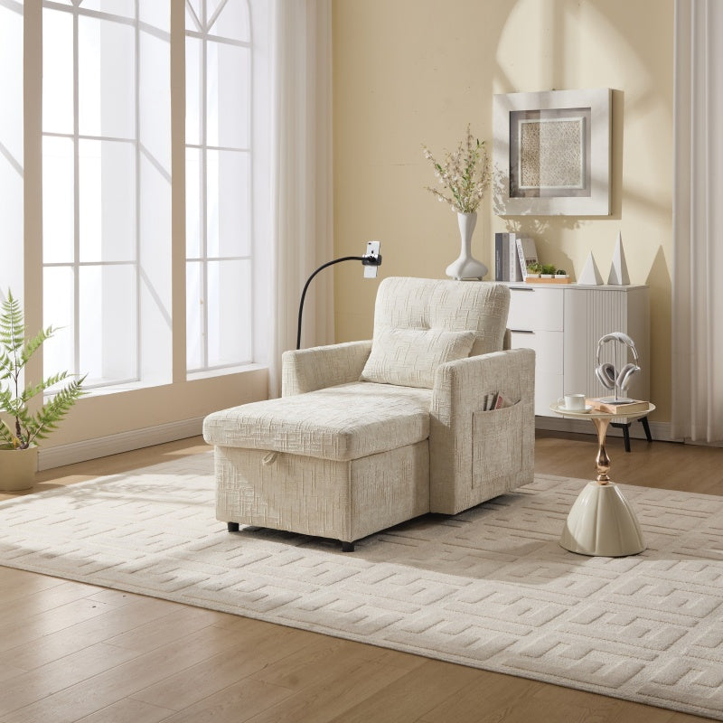 Multifunctional Lazy Person Sofa Recliner with Storage, Cell Phone Bracket, Beige Chenille, 49.21' x 32.27' x 34.25'-海智集-Default-