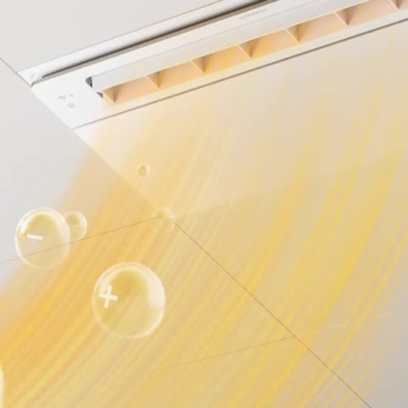 The smart bathroom heater integrates home air heating, lighting, sterilization and exhaust fan-海智集-