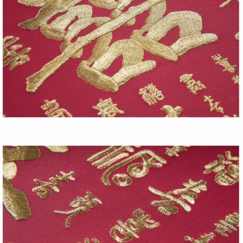 Decorative Art-Hundred Joys Scroll-海智集-