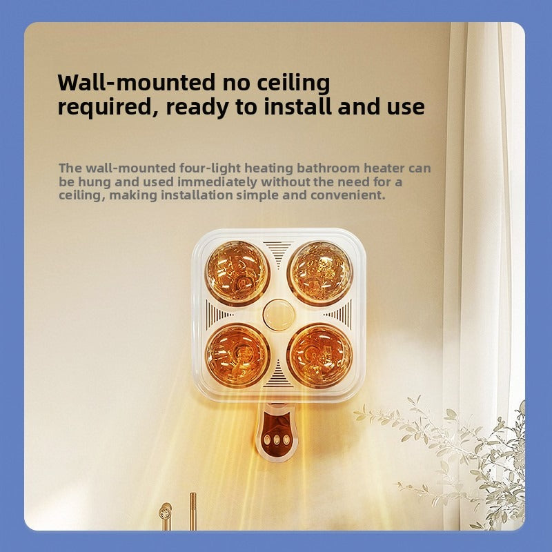 High-temperature resistant ready-to-install heating bulbs-海智集-