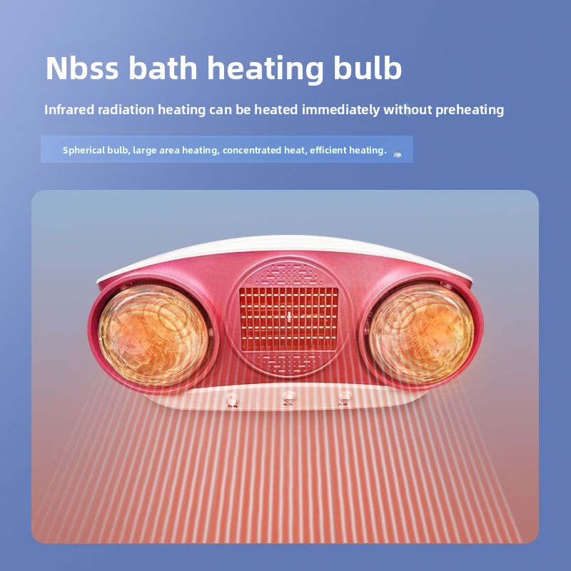 Bathroom Heater Wall-Mounted No-Drill Explosion-Proof Waterproof Two-Light Warm Air Bathroom Light Heater Heating-Kitchen & Bathroom-海智集-Two-Light Wall-Mounted Heater - Gold-