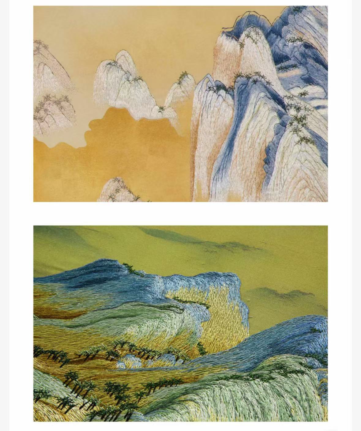 Decorative Art-Landscape Painting - Gold and Jade-海智集-