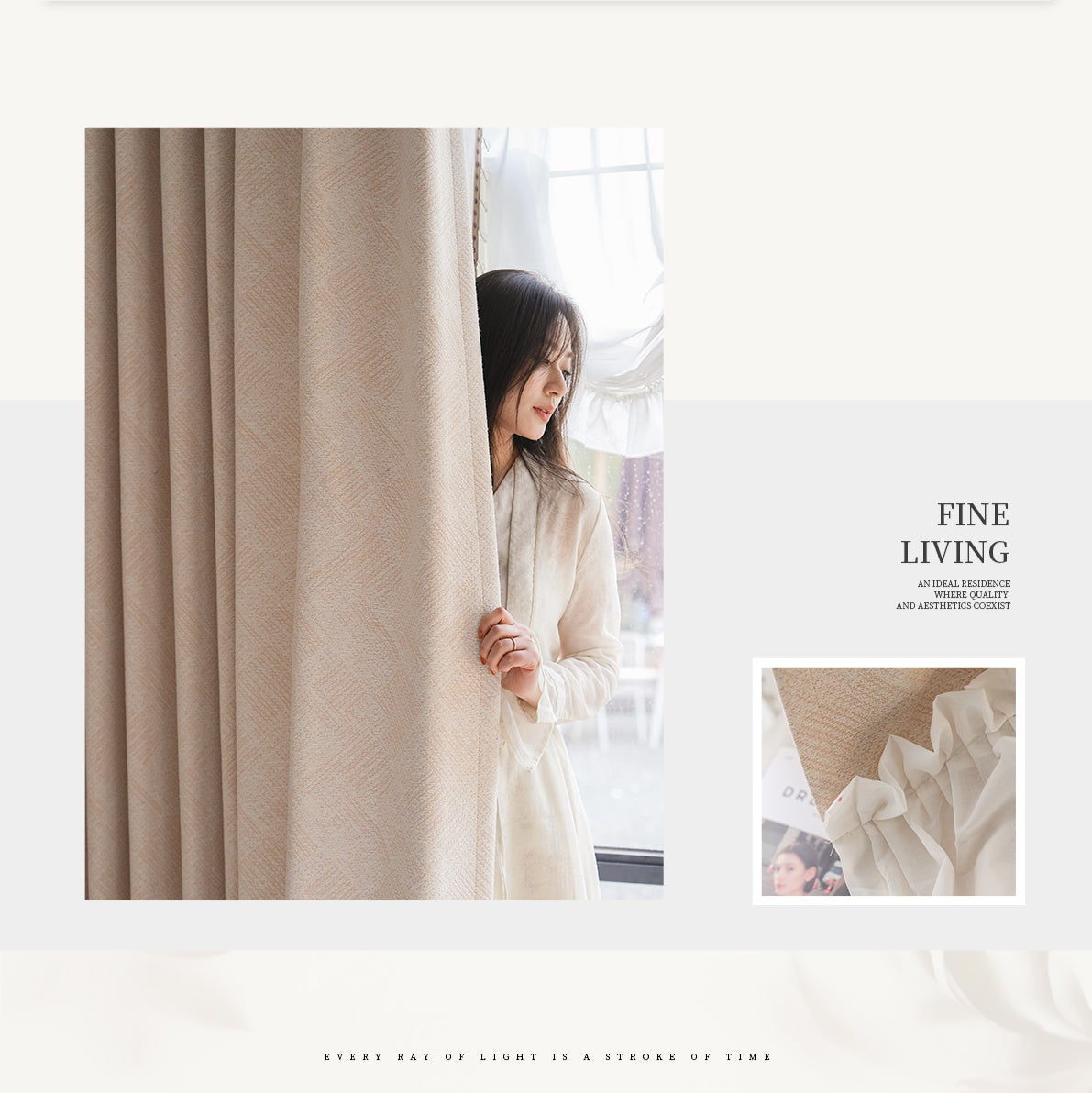 The charm of pink and delicate Curtain:Crafted from high-quality chenille-海智集-