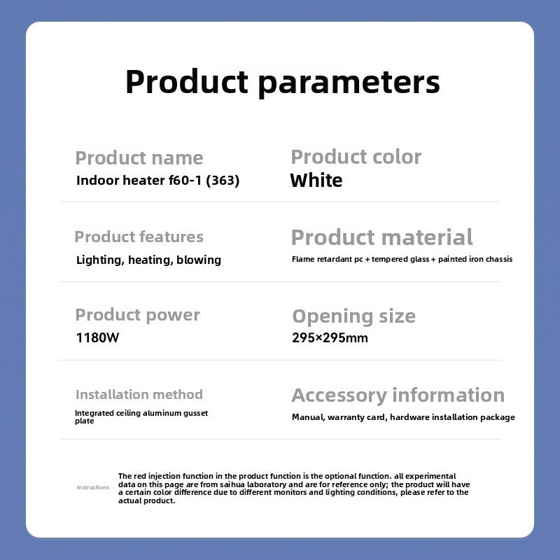 High-temperature resistant ready-to-install heating bulbs-海智集-