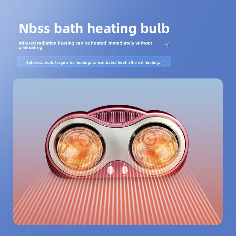 Bulb Wall-Mounted Heater Bathroom Heater Wall-Mounted Heater Household Heater Fan Bathroom Toilet-Kitchen & Bathroom-海智集-Two Lamp Warm 550W-Gold-
