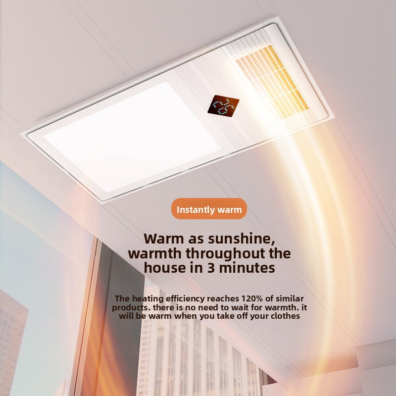 Factory Customized Wind Heating Bath Heater Integrated Ceiling Ventilation Fan Lighting Integrated Bathroom Multifunctional Heater-Kitchen & Bathroom-海智集-Key Switches-300X600-