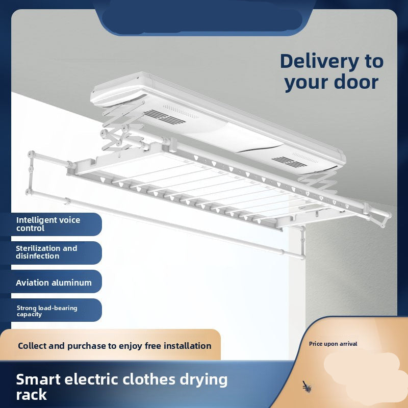 Deppon Home Entry Ailaiyi Electric Clothes Rack Remote Control Lifting Clothes Dryer Smart Home Balcony Electric Clothes Rack-海智集-
