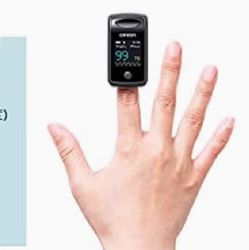 Detector pulse oximeter-海智集-