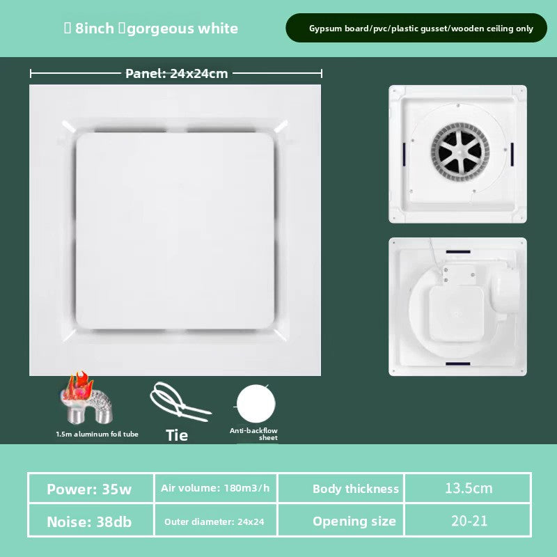 Gypsum Board Integrated Ceiling Ventilation Fan for Kitchen and Bathroom, Ceiling-Mounted Silent High-Power Ventilation System-Kitchen & Bathroom-海智集-