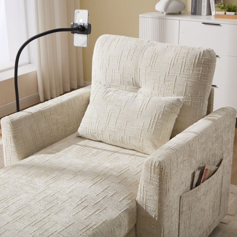 Multifunctional Lazy Person Sofa Recliner with Storage, Cell Phone Bracket, Beige Chenille, 49.21' x 32.27' x 34.25'-海智集-Default-