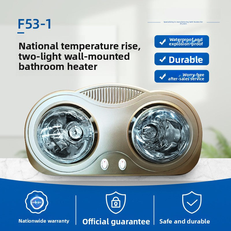 Bulb Wall-Mounted Heater Bathroom Heater Wall-Mounted Heater Household Heater Fan Bathroom Toilet-Kitchen & Bathroom-海智集-Two Lamp Warm 550W-Gold-
