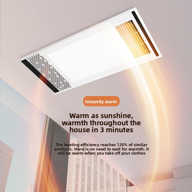 Factory Custom Dual Core Power Smart Bathroom Heater Integrated Ceiling Ventilation Fan Lighting Integrated Bathroom Heater-Kitchen & Bathroom-海智集-Key Switches-300X600-