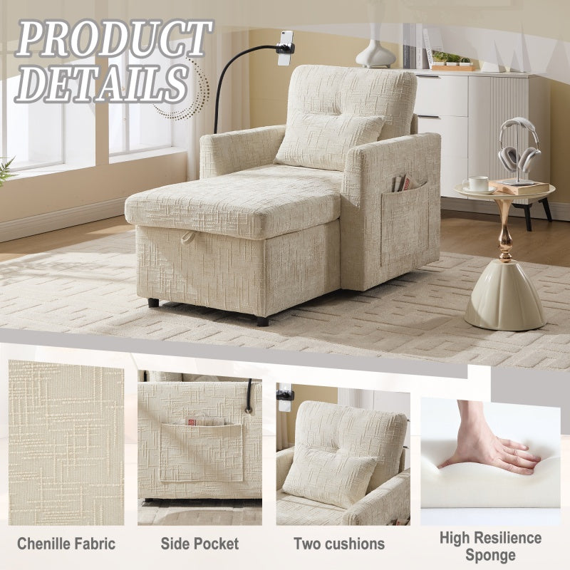 Multifunctional Lazy Person Sofa Recliner with Storage, Cell Phone Bracket, Beige Chenille, 49.21' x 32.27' x 34.25'-海智集-Default-