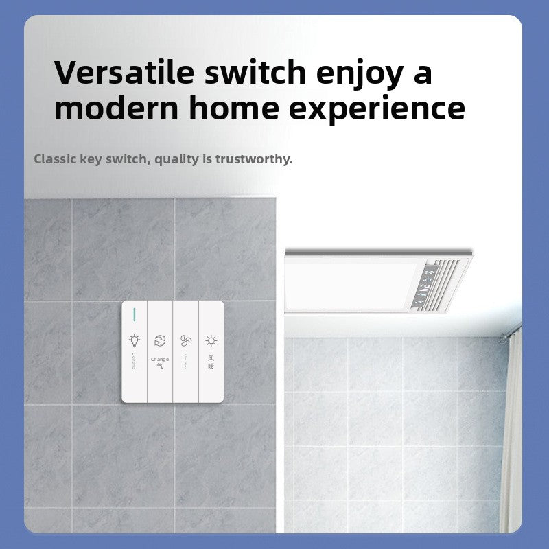5-in-1 Lighting Bathroom Heater Integrated Ceiling Fan Heater Multifunctional Bathroom Heater Home Heater Fan Bathroom Heater-Kitchen & Bathroom-海智集-Key Switches-300X600-