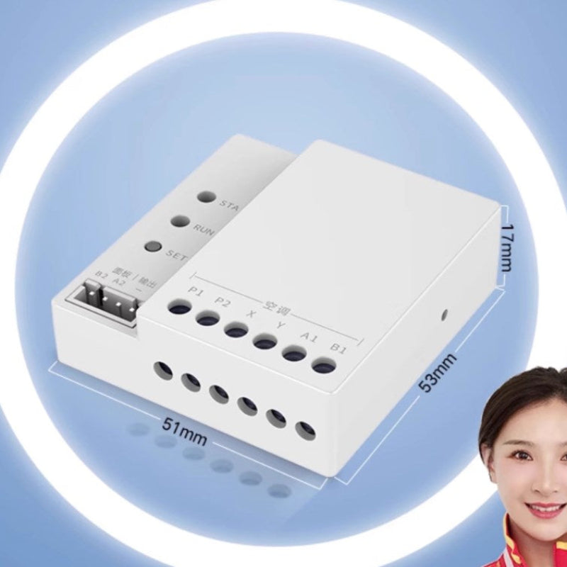 The intelligent controller of the duct air conditioner, Little Superman, is connected to the temperature controller panel central air conditioning gateway-海智集-