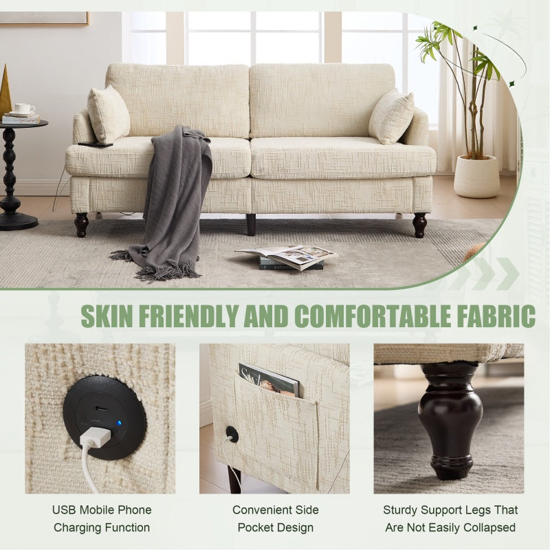 Modern Style Chenille 2-Seater Sofa with LED Light, USB Port, Storage Bag, Wood Legs-海智集-Default-