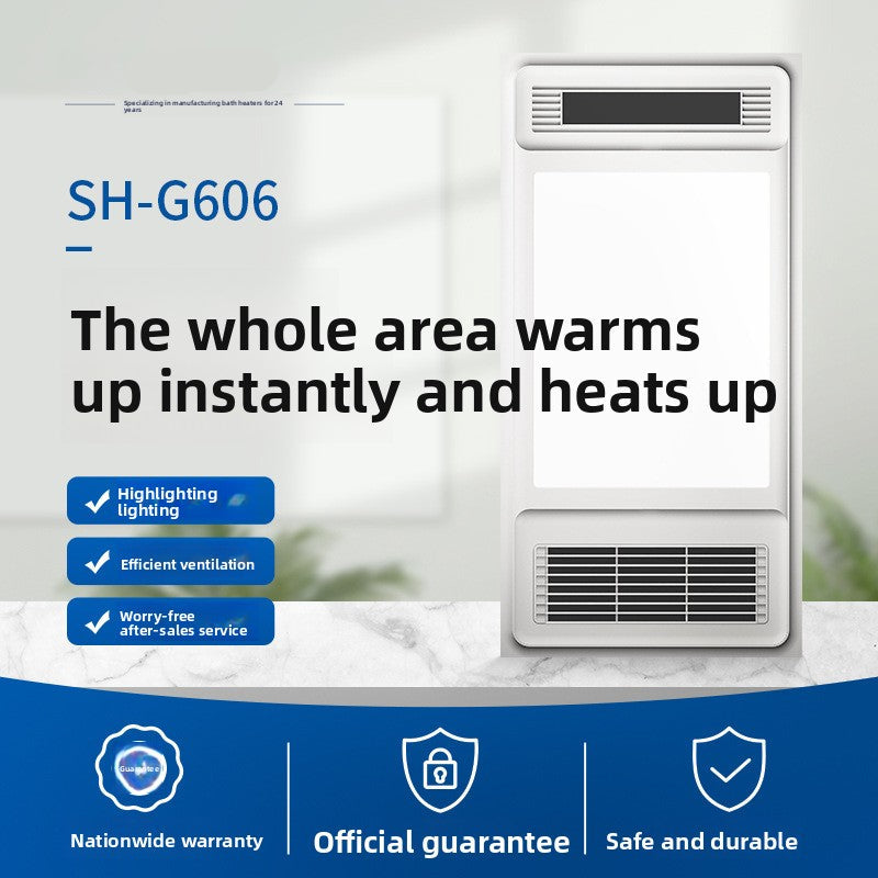 Bathroom Heater Lamp Lighting Exhaust Fan Integrated Ceiling Wind Heating Bathroom Toilet Heating Heater Lamp-Kitchen & Bathroom-海智集-Key Switches-300X600-