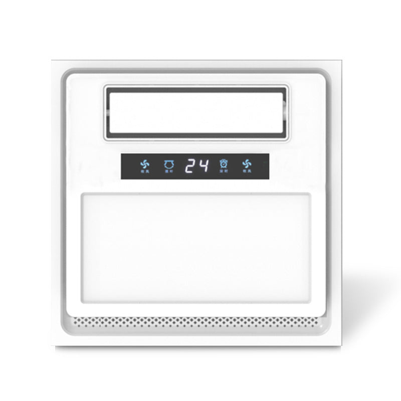 Embedded Cool Dominator Integrated Ceiling Gypsum Ceiling Special Bathroom Cool Breeze Summer Hot Kitchen Cooling Artifact-Kitchen & Bathroom-海智集-Smart Page Turner Cool Master - Remote Control Model-300X300-