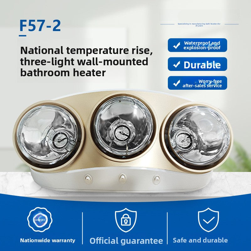 Lamp Warm Bathroom Heater Lighting Integrated Multifunctional Bathroom Heater No-Drill Wall-Mounted Wall Heater Wholesale-Kitchen & Bathroom-海智集-Three-Light Heating-Gold-