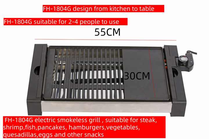 Manufacturer's Electric BBQ Grill Pan Indoor Tabletop Smokeless Griddle Non-Stick PTFE Material US Plug Type for Household Use-海智集-