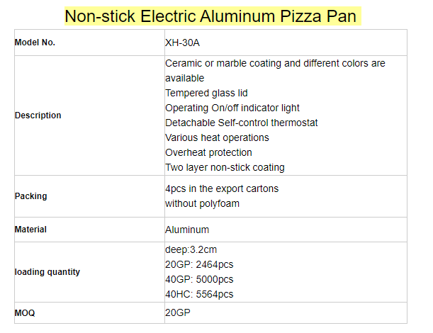30cm Electric Pizza Pan 1500W GS CE ROHS CB Approval Flat Pizza Pan with Electric Cooking for Household-海智集-