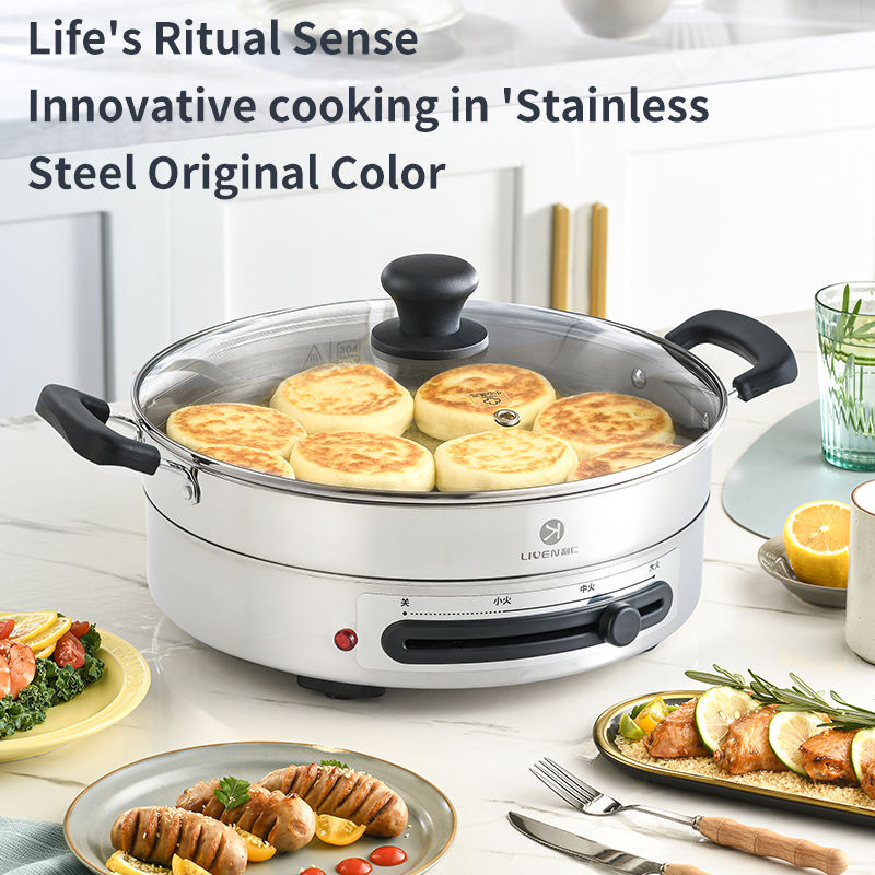3.3L capacity household electric hot pot electric boiling pot barbecue multi-functional integrated Hot pot-海智集-