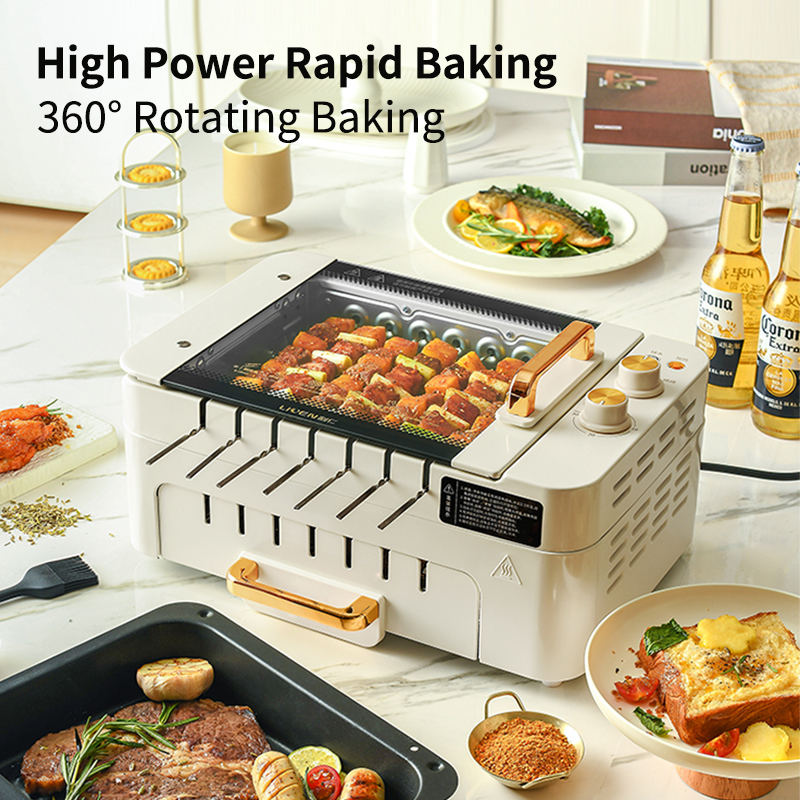 3 In 1 Electric BBQ Grill Machine Household Automatic Rotating Skewers Machine Indoor Smokeless Barbecue Grill Oven-海智集-