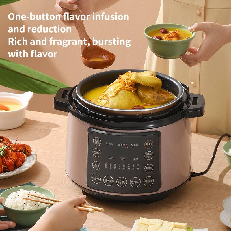 Electric Pressure Cooker Programmable 5 Quart Non-Stick Pot 12 in 1 Programmable Multipot Cooker with bonus Stainless Steel-海智集-