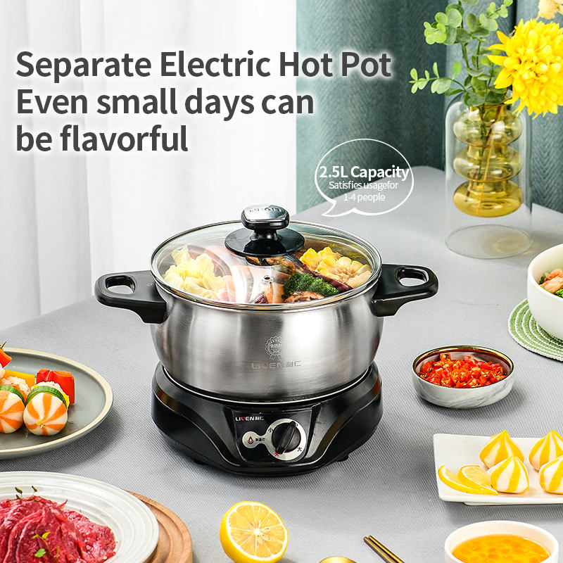 Portable Electric hot Pot Multi Functions Simple Yet Sophisticated cooking pot household Nonstick coating electric skillet-海智集-