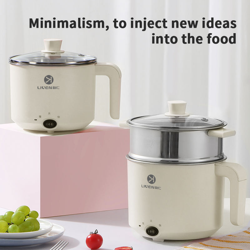 Wholesale 2023 Hot Sale White Smart Cooker Hot Pot Electric Cooking Pot with Steamer Rack-海智集-