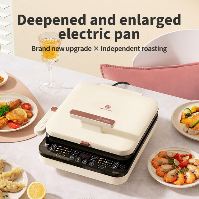 kitchen appliances pancake makers 12 inch pancake maker machine Aluminum Hot Plate electric pancake maker-海智集-
