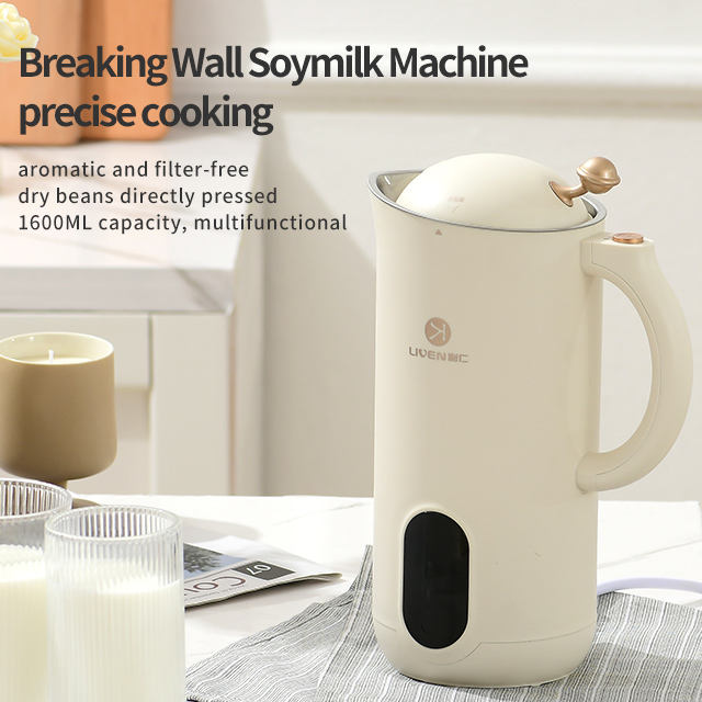 automatic portable blender juicer personal bean grinding machine 7 in 1 set home multi-functional soy milk maker-海智集-