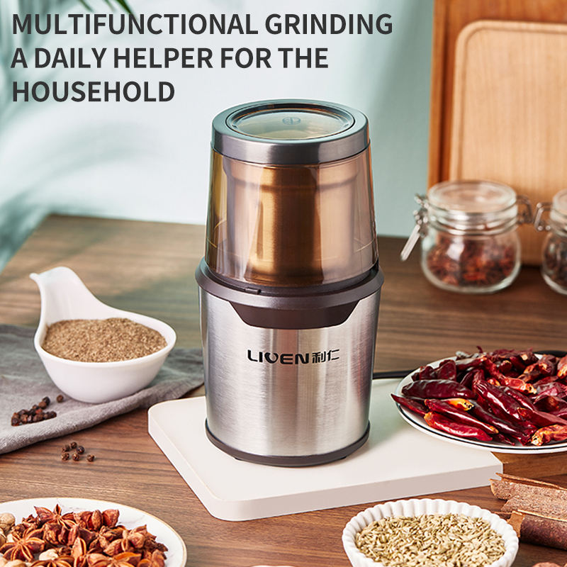 Direct factory sale automatic grain bean grinder light grinding machine for kitchen-海智集-