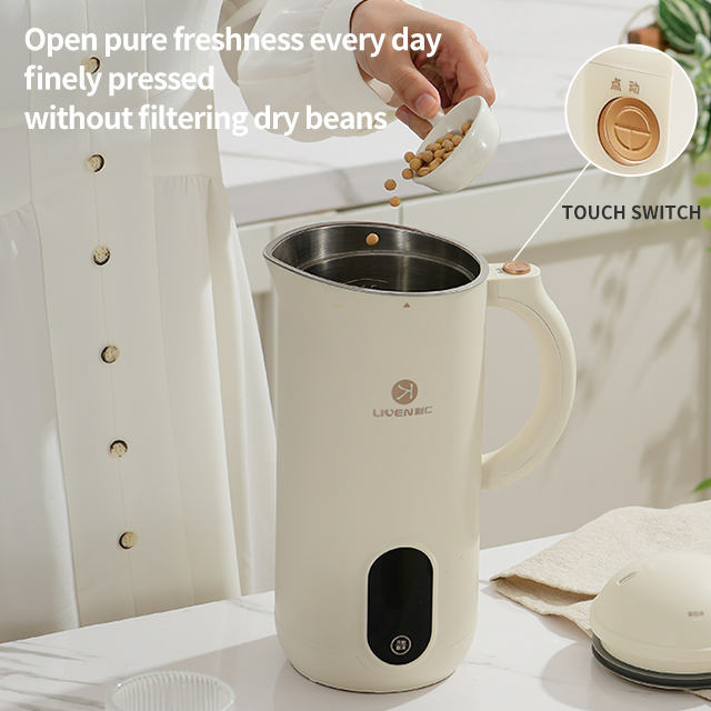 automatic portable blender juicer personal bean grinding machine 7 in 1 set home multi-functional soy milk maker-海智集-