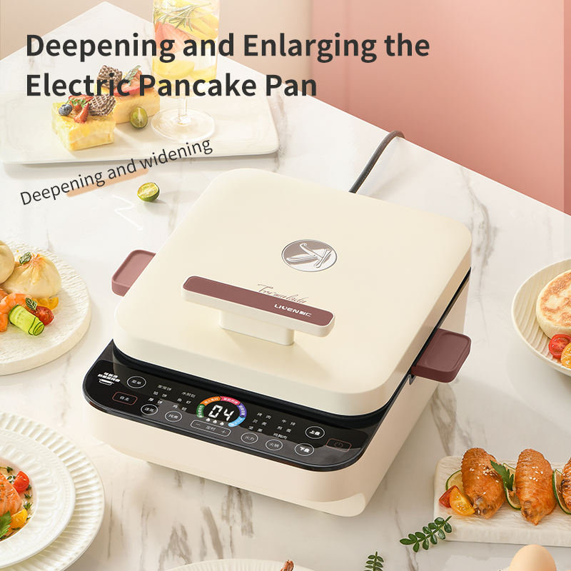 large Capacity Baking Pot multifunction cooking 65MM Deep Frying Pan Electric grill For Home-海智集-