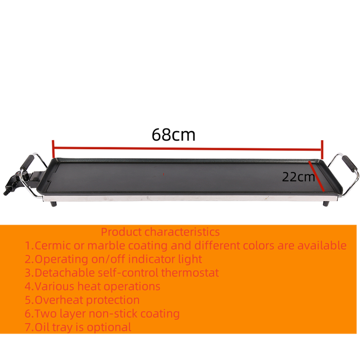 Factory Popular Smokeless Aluminum 90CM Electric Grill with Detachable Self-control Thermostat for Household-海智集-