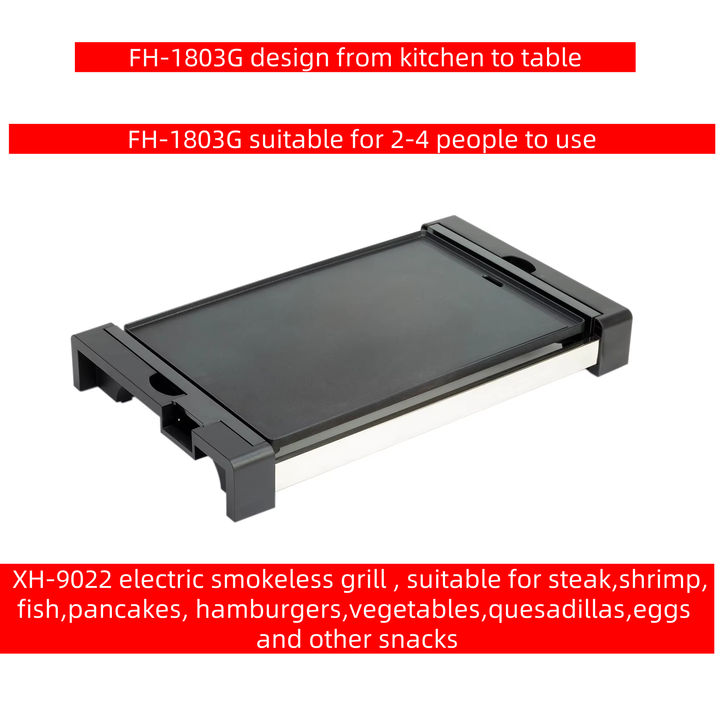 Household Electric Multi Grill Plate Cooking Grill Aluminum Intelligent Electric Grill 2 in 1 Smokeless for household-海智集-