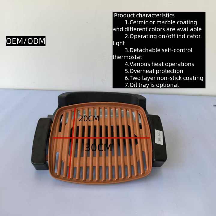 Factory's Mini Grill Self-Control Detachable BBQ Plancha Electric Aluminum for Household Use Hot Selling for Parties-海智集-