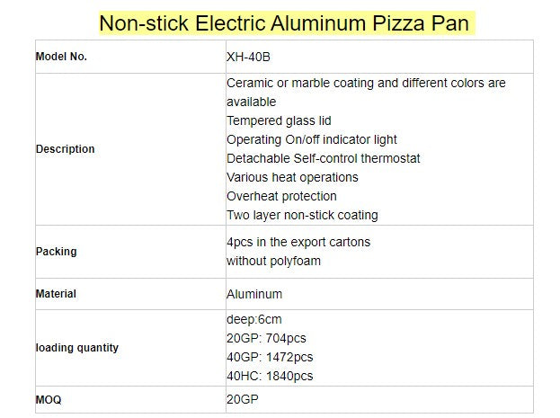 Electric Pizza Pan 46cm Flat Custom Logo ETL GS CE ROHS CB Approved New Cooking Electric Hot Sale Pizza pan for Household-海智集-